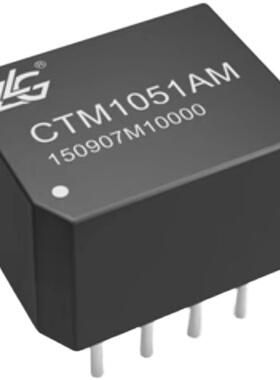CTM1051AM CTM1051M ZLG致远 全新原装正品3.3V CAN隔离收发模块