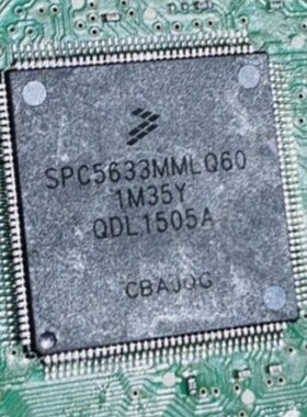 原装现货 SPC5633MMLQ60 QFP 汽车电脑板芯片 现货 可直拍
