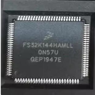 FS32K144HAMLL HRMLL新能源电脑板微控制器单片机CPU芯片QFP100脚