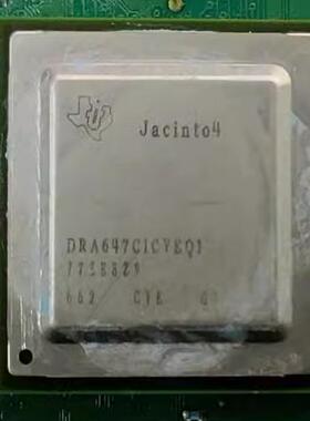 DRA647CICYEQ1 汽车电脑板BGA芯片