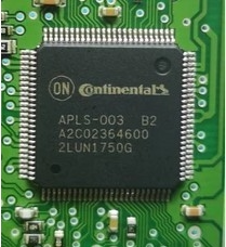 APLS-003 B2 A2C02364600 汽车电脑板IC芯片喷油模块 全新进口