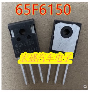 65F6150 IPW65R150CFD 全新现货 TO-247 650V 22.4A库存现货 直拍