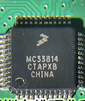 MC33814AE MC33814 封装LQFP-48 汽车电脑板专业电源管理IC芯片