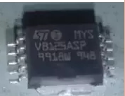 VB125ASP 双龙奔驰常用易损点火芯片 现货请直拍