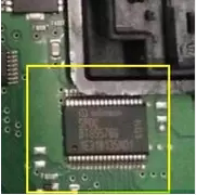 BTS5576G 斯柯达明锐电脑板 汽车照明电源驱动开关芯片 可直拍