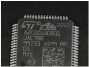 A2C00150801 UAE7BB 汽车易损芯片 现货 可直拍