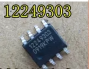 12249303 汽车电脑板易损芯片 全新进口 贴片SOP8脚现货