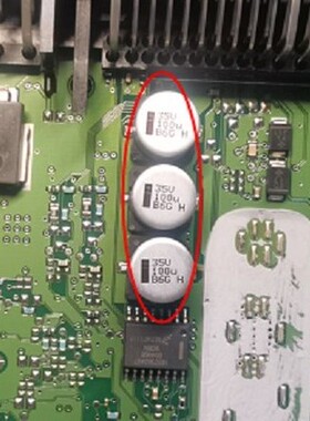 35V 220UF 35V 220U 贴片 大众现代汽车变速箱电脑板易损电容