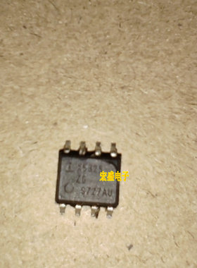 X5325S8IZ-2.7 X5325ZI SOP8 监控电路芯片 贴片IC