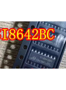 SI8642BC S18642BC-B-IS1R 新能源充电机栅极驱动IC芯片SOP16脚