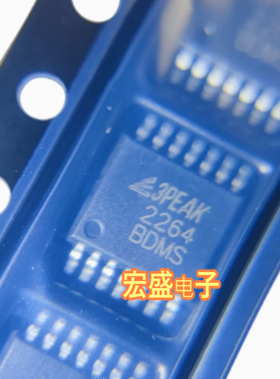 3PEAK 2264 新能源充电机控制器运算放大器IC芯片TSSOP14脚