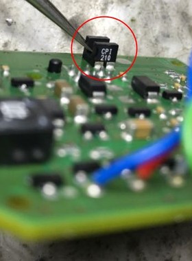 CPI210 CPI-210-T 宝马透射式光电断续器光电开关传感器 感应距离