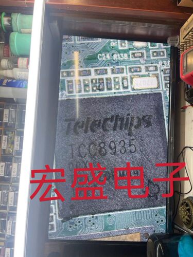 TCC8935迈锐宝XL音响主机不开机有倒车维修 ​ 电脑板主控BGA芯片