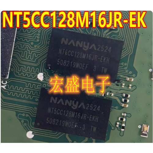 NT5CC128M16JR-EK EKH 汽车电脑板闪存存储芯片BGA96