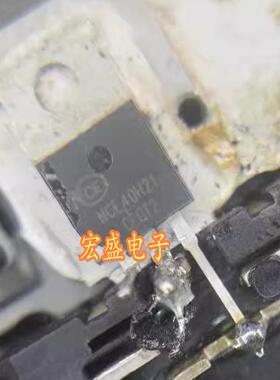 NCE40H21 40V 210A 汽车电脑板场效应三极管直插式
