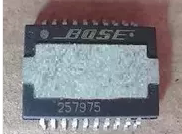 257975 汽车电脑板易损常用IC芯片贴片20脚 全新进口 质量保证