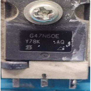 G47N60E 原装进口拆机场效应管47A 600V 测试好发货