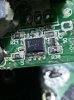 NCP1337D汽车电脑板易损芯片。现货可直拍