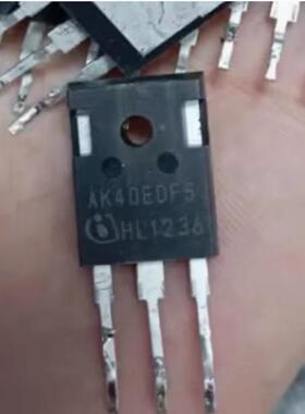 原装进口拆机 AK40EDF5 IGBT功率管40A650V 测量好 可直拍