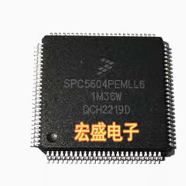 SPC5604PEMLL6 1M36W 汽车电脑板CPU芯片QFP100脚 拆车割板