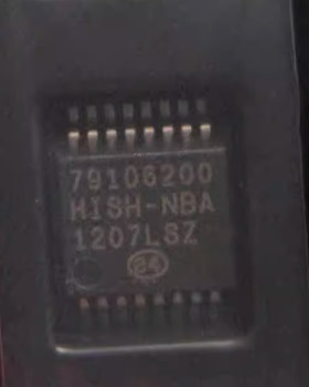 79106200 HISH-002 汽车芯片全新