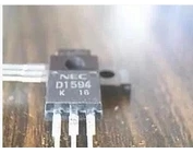 D1594 J380 挖掘机电脑板汽车电脑板 配套管 进口拆机