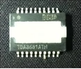 TDA3681ATH 汽车电脑板电压调节器开关 点火缓冲IC芯片全新进口