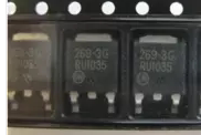 269-3G TO252 奥迪功放易损三极管 全新正品