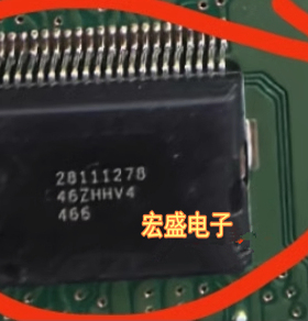 28111278 德尔福发动机电脑板芯片
