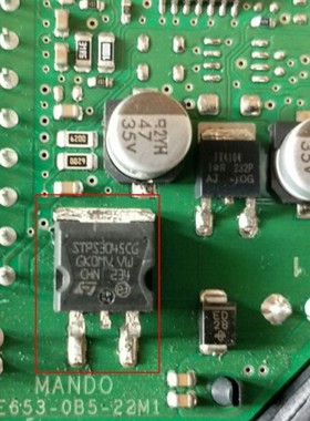 STPS3045CG 肖特基二三极管 30A 45V 全新原装进口现货 可直拍