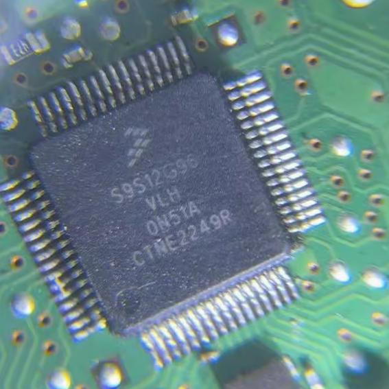 S9S12G96VLH CLH 汽车电脑板cpu芯片 空白无数据