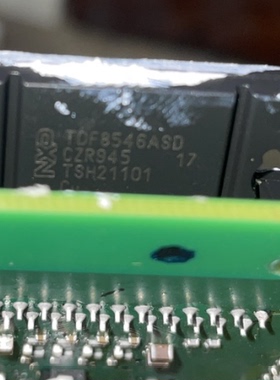 TDF8546ASD 汽车电脑板音响功放芯片