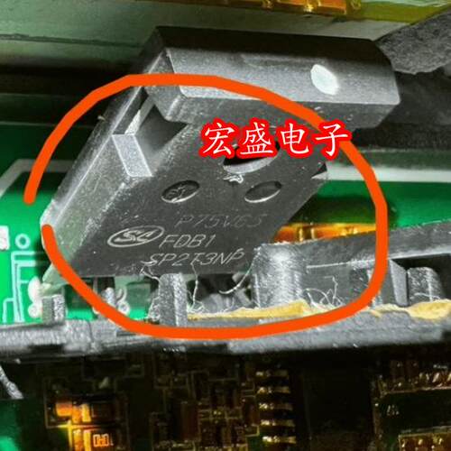P75V65FDB1 吉利新能源充电机IGBT场效应三极管进口拆机测量好