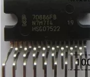 70886FB 汽车音响功放芯片 ZIP-17