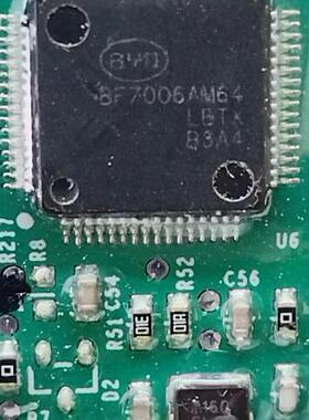 BF7006AM64 新能源汽车电脑板芯片 全新原装