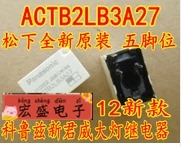 ACTB2LB3A27 12新款科鲁兹新君威近光灯远光灯大灯继电器