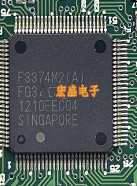 F3374M2(A) 汽车电脑板CPU芯片