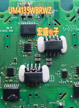 UM4135WBRWZ ADUM4135BRWZ 新能源充电机数字隔离驱动IC芯片