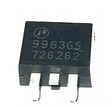 AP9963GS汽车电脑板易损电源芯片现货可直拍