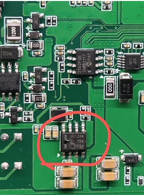 LMR36520ADDAR 丝印36520A SOP-8 全新原装 同步降压转换器芯片