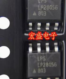 LP28056S 电池管理IC芯片 HSOP8脚