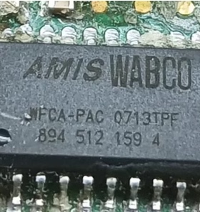 8945121594 汽车电脑板贴片20脚位 芯片