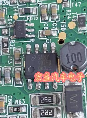 LM9076BMA-3.3 封装SOP-8 丝印9076B 线性稳压器芯片 全新原装