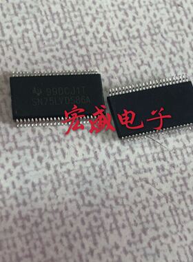 SN75LVDS86A SN75LVDS86ADGGR 全新贴片 总线接收器驱动器逻辑ic