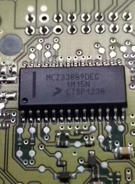 MCZ33889DEG 全新 汽车电脑板芯片 可直拍
