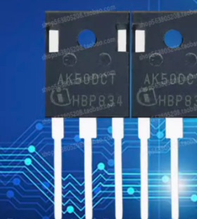 AK50DCT AIKW50N60CT 汽车级IGBT功率MOSFET 50A600V TO-247
