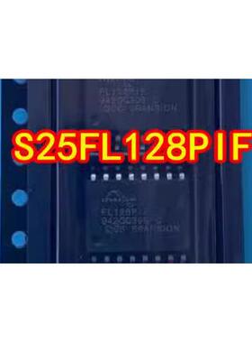FL128PIF S25FL128PIF 汽车主板存储芯片SOP16脚全新