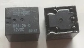 861-2A-C-12VDC 09款 10款捷达闪光 转向灯继电器5脚