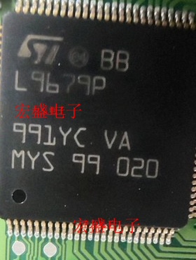 L9679P 汽车电脑板IC芯片模块进口现货直拍