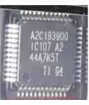 A2C193900 IC107 A2 汽车电脑板易损芯片 质量保证